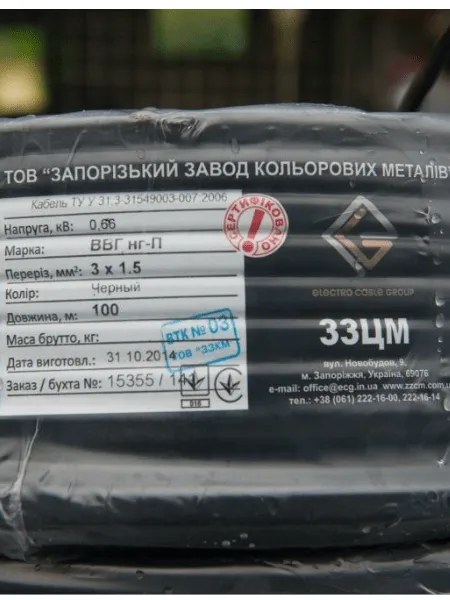 Электромонтаж в частном доме Электромонтаж в частном доме