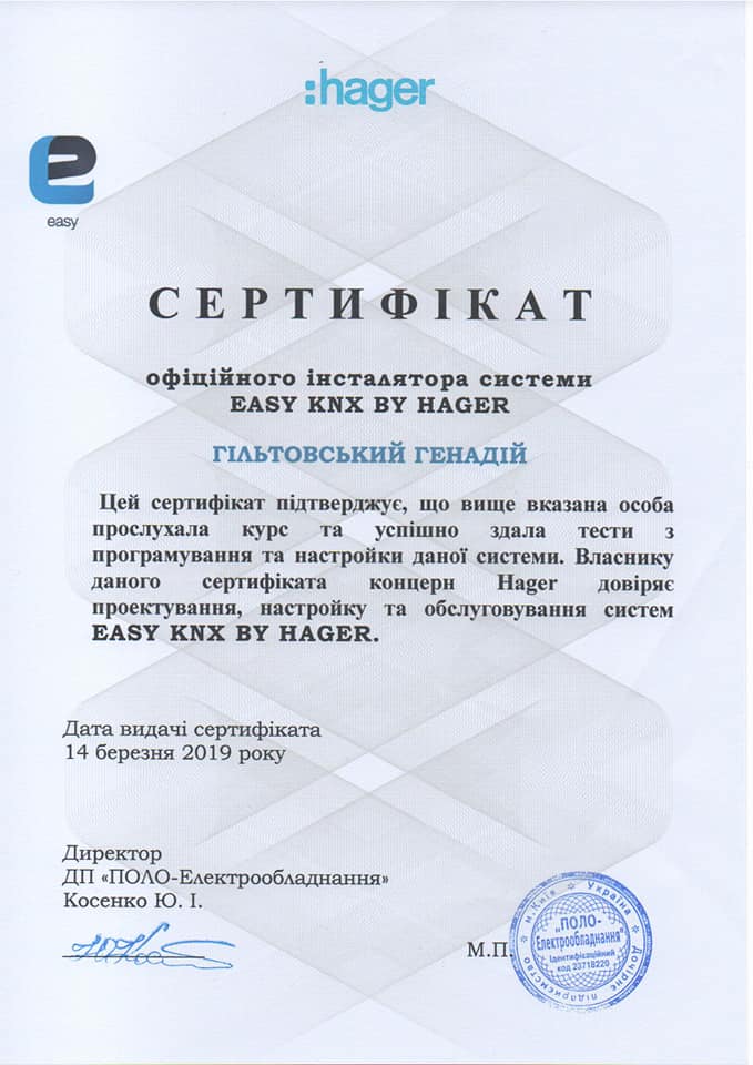 https://remont220.in.ua/