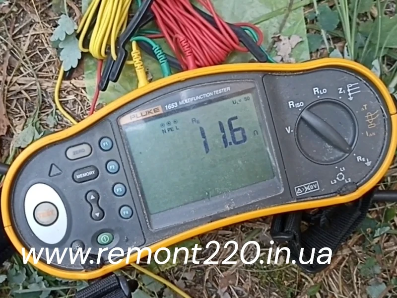 Монтад контура заземлення в селі Підгірці